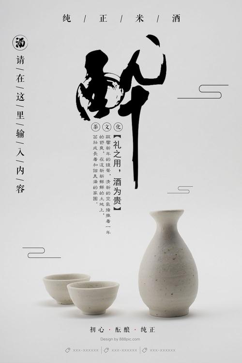 做假佛蒙特州身份证
