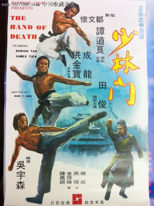 做假台湾国防大学文凭毕业证